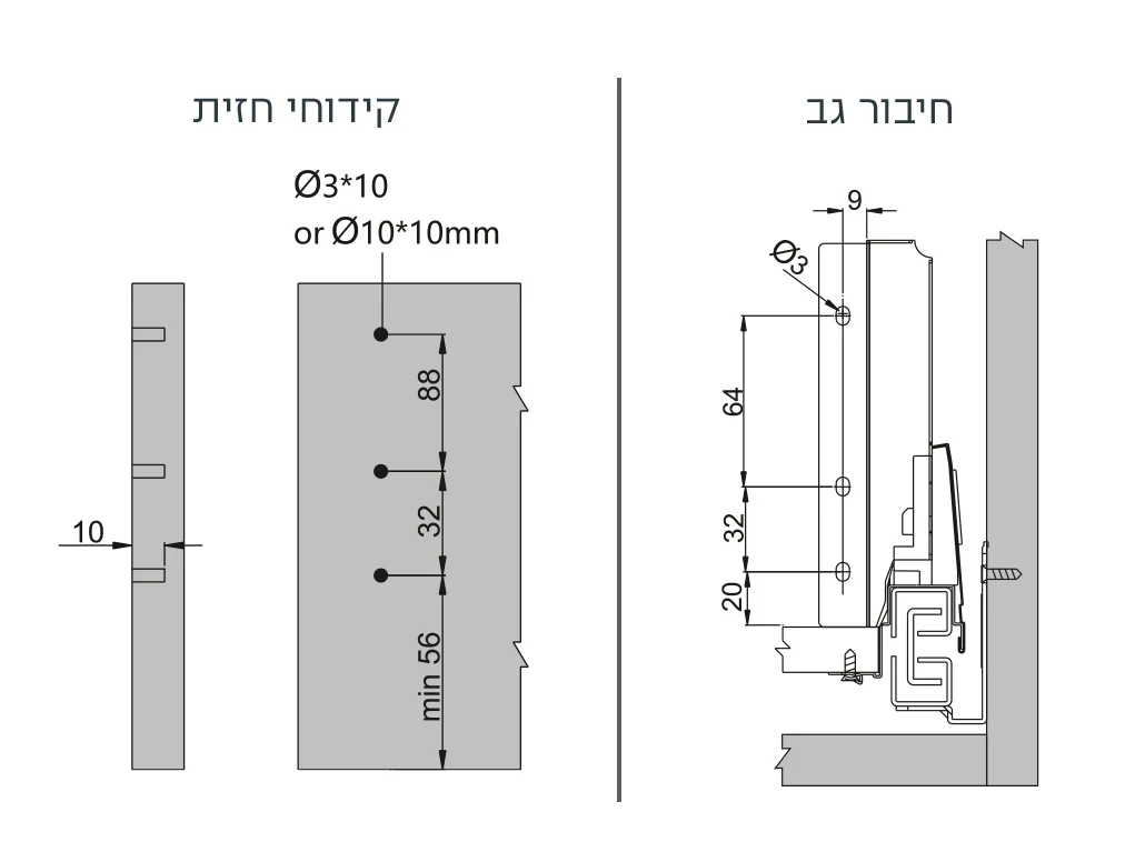 זוג גלריה סטאר מלבנית ע50 גרפיט