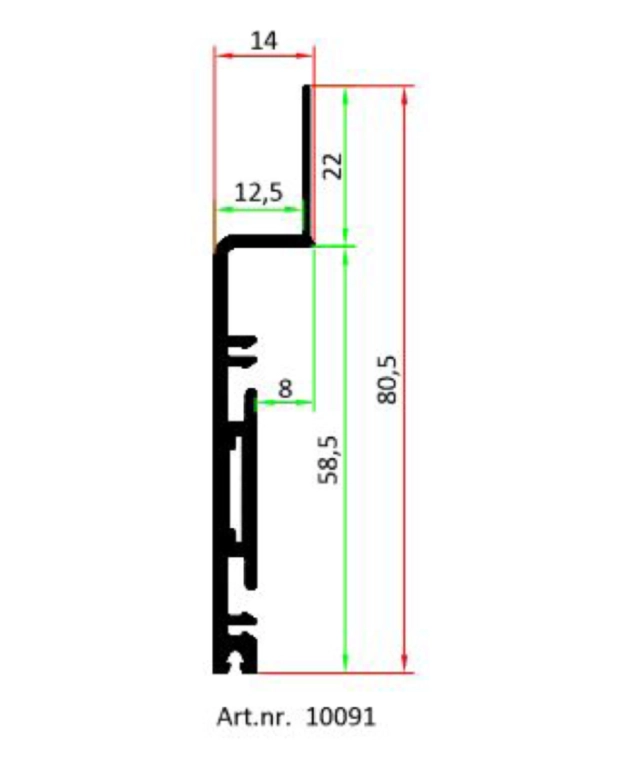פרופיל 2300X60ממ PVC למסד בקו 0 לקיר גבס עובי קיר 12.5ממ