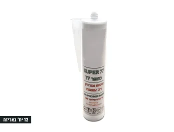 דבק סופר 77 שקוף