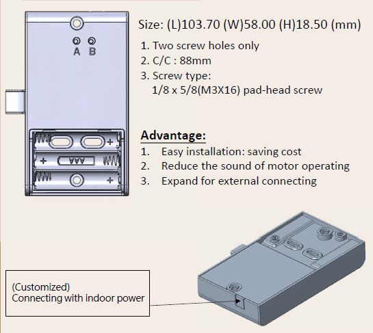 מנעול לוקר אלקטרוני