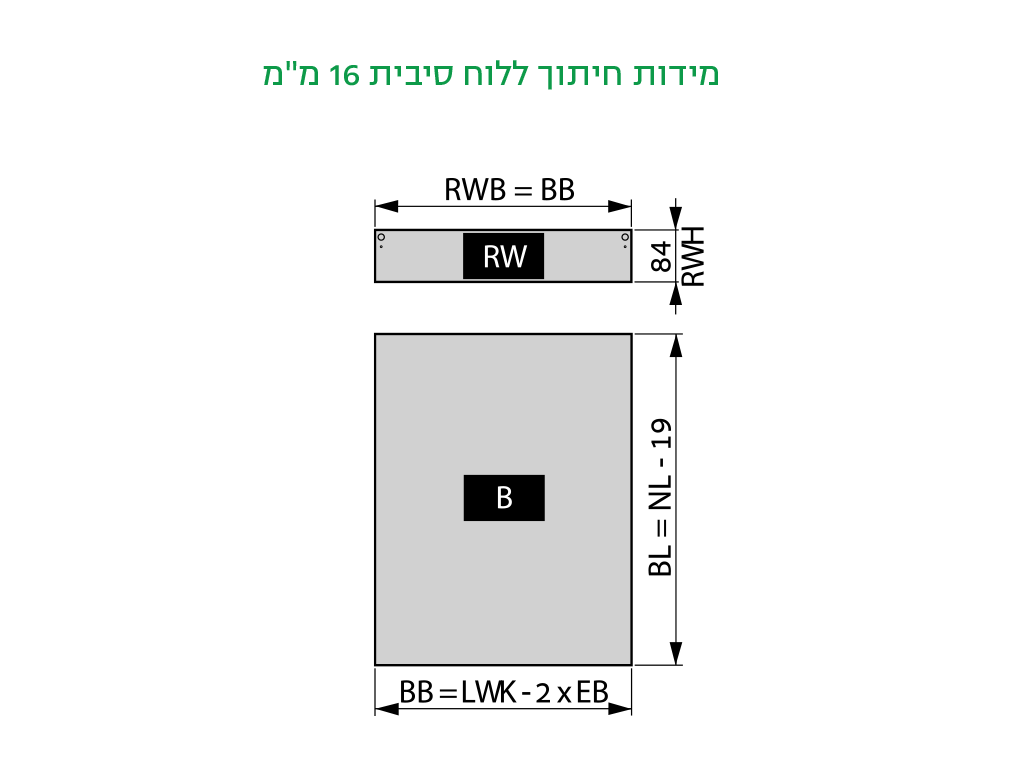 מגירה נ.פרו וואן ג9 ע27 גרפיט 40קג תפזורת