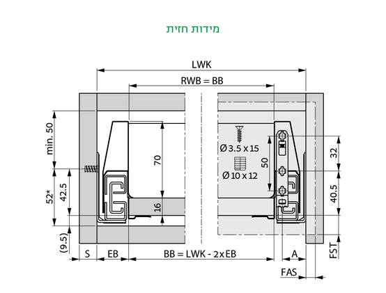 מגירה נ.פרו וואן ג9 ע50 גרפיט 40קג תפזורת
