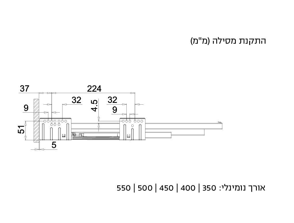 מגירה סטאר ג9 ע45 גרפיט