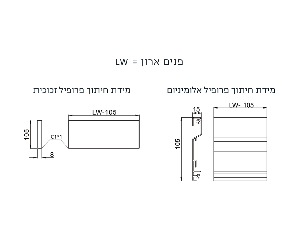 זכוכית סטאר שקופה למגירה פנימית    1200X105X8ממ