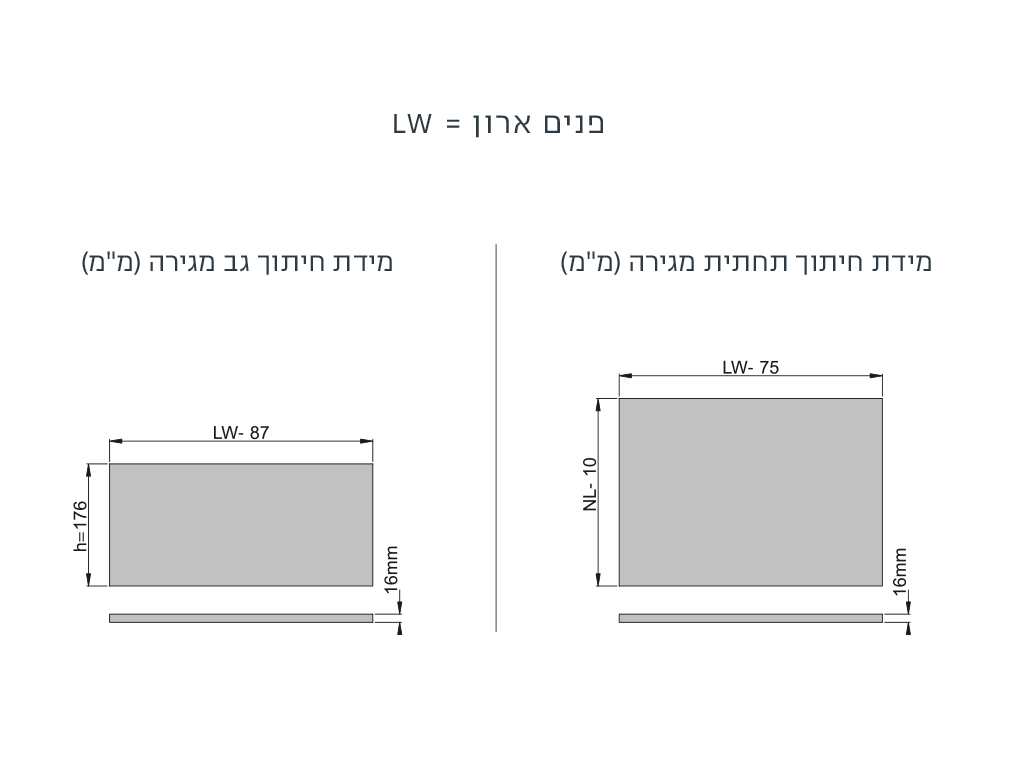 מגירה סטאר זכוכית ע50 גרפיט