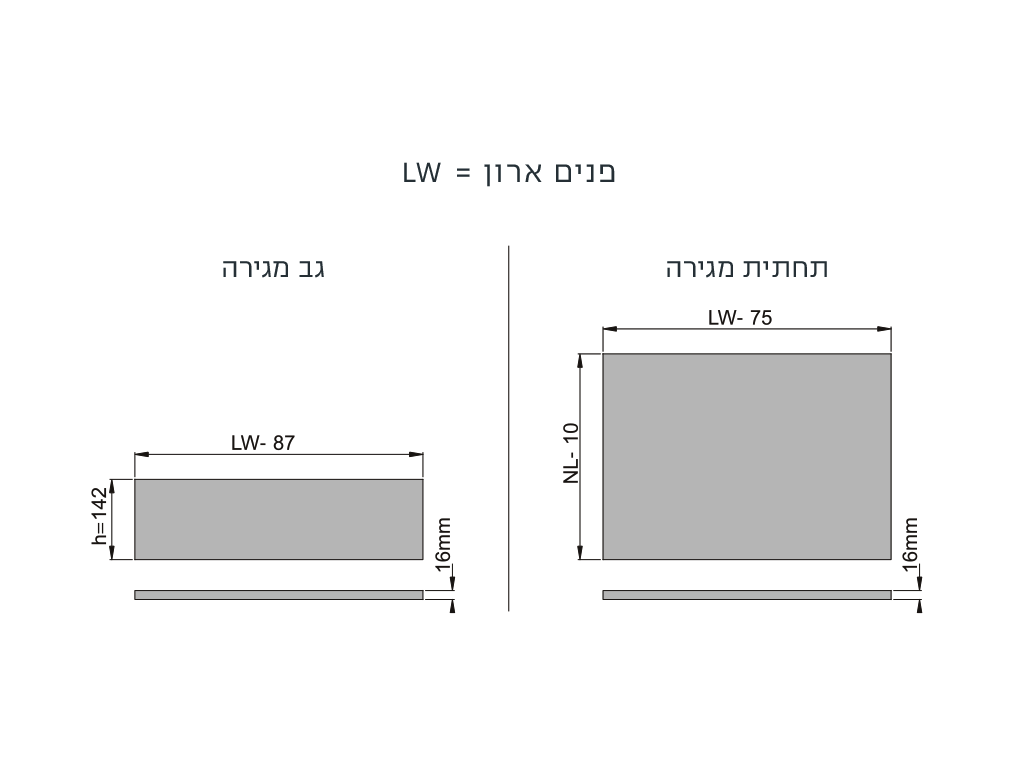 זוג גלריה סטאר מלבנית ע40 לבן