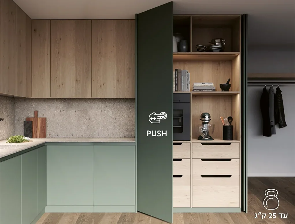 קונספטה לחץ פתח 25קג