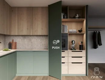 קונספטה לחץ פתח 25קג