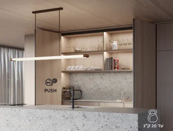 קונספטה מתקפלת