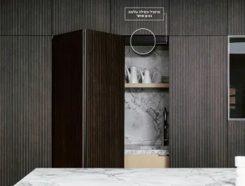 מסילה לקונספטה 3