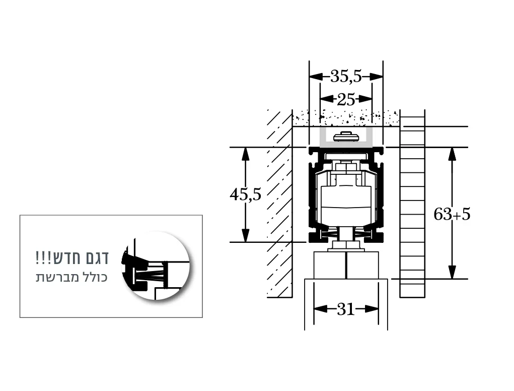 מסילה-6000ממ-למערכת-הזזה-NOVA150