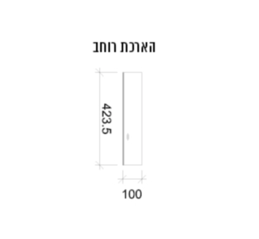 הארכת רוחב עץ ליבנה 423.5X100X49 מ"מ