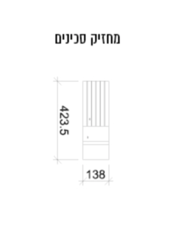 מחזיק סכינים עץ ליבנה 423.5X137.5X26 מ"מ