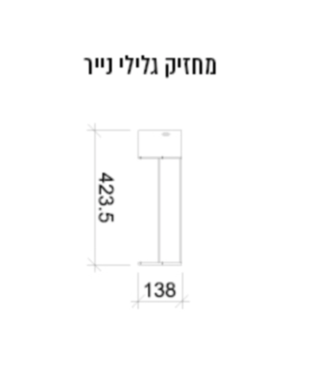 מחזיק גלילים עץ ליבנה 423.5X137.5X45 מ"מ