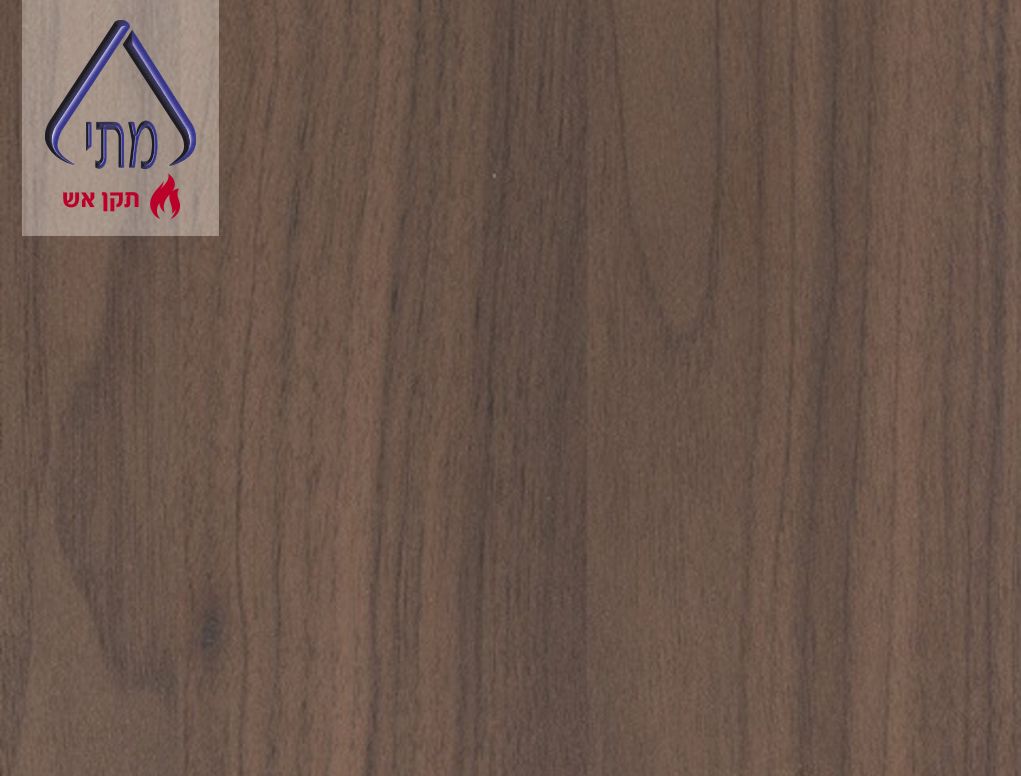 לוח 2800X2070X12.4 CDFממ D4822 VL WalnutAmbassador