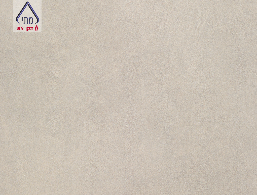 לוח 2800X2070X12.4 CDFממ אבן אפור בהיר D30090TO