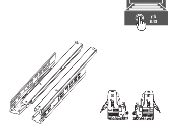 מסילה לחץ פתח