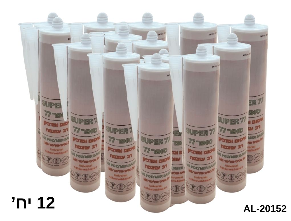 דבק סופר 77 שקוף